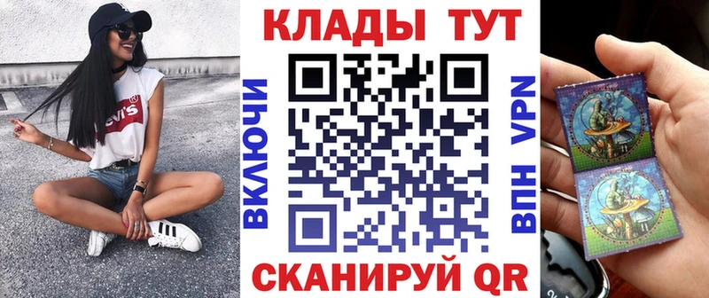Купить наркотик Каспийск Марихуана Alpha PVP ГАШИШ Меф мяу мяу Cocaine