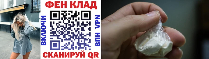 где продают   Каспийск  Amphetamine Розовый 