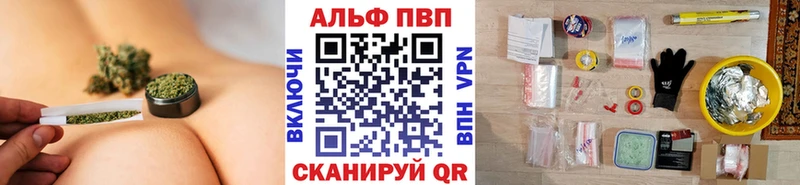 А ПВП СК КРИС  Каспийск 