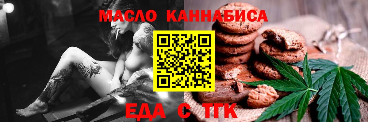 Мефедрон Каспийск