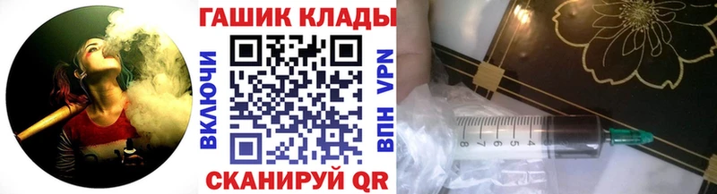 blacksprut сайт  Каспийск  Гашиш Ice-O-Lator 
