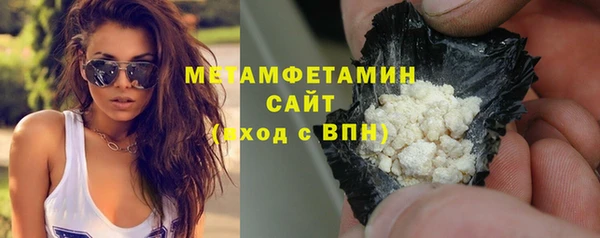 амф Карталы