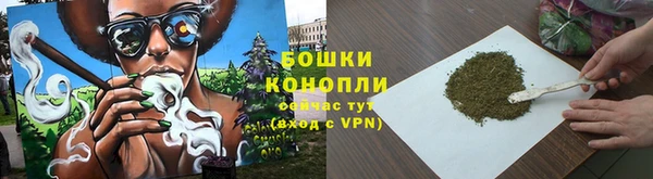 гашишное масло Карпинск