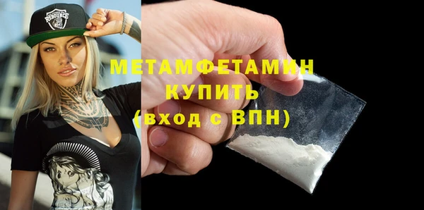 дмт Касимов