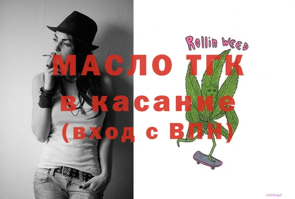 амф Карталы