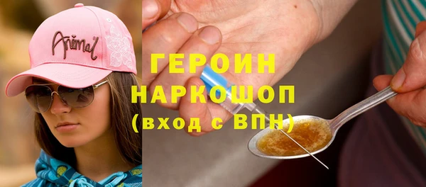 дмт Касимов