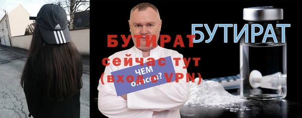 гашишное масло Карпинск