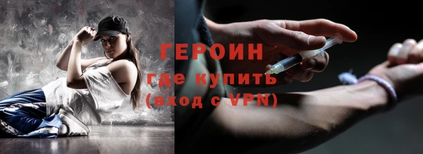 дмт Касимов