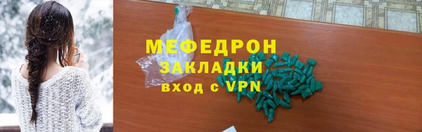 дмт Касимов
