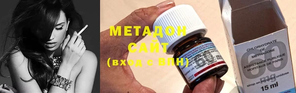 амф Карталы