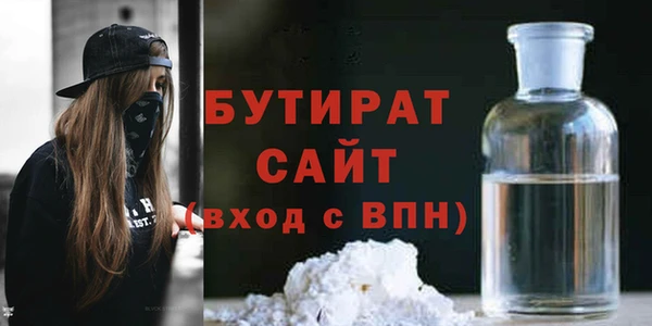 гашишное масло Карпинск