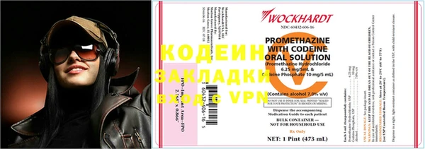 амф Карталы