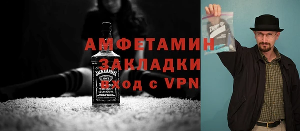 амф Карталы