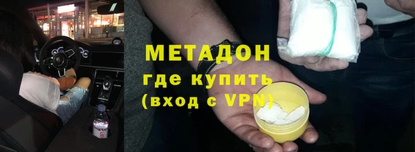 амф Карталы