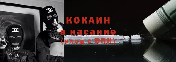 МДПВ Кинешма