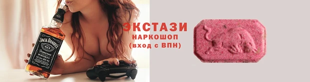 дмт Касимов