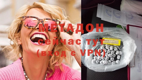 не бодяженный Киреевск