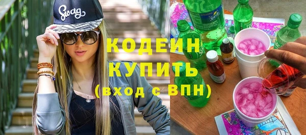 амф Карталы