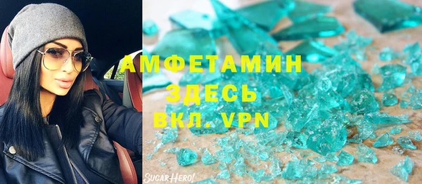 амф Карталы
