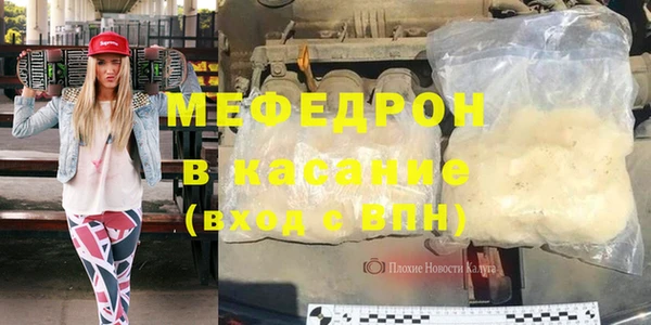 амф Карталы