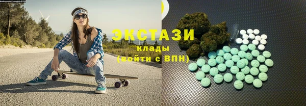 дмт Касимов