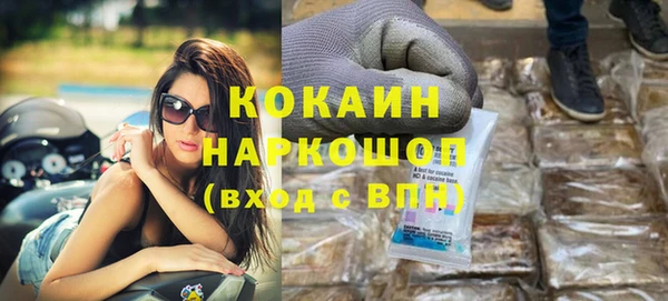амф Карталы