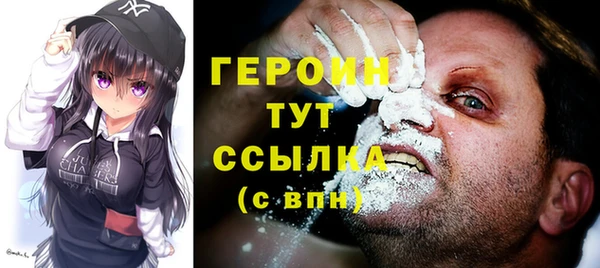 дмт Касимов