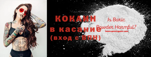гашишное масло Карпинск
