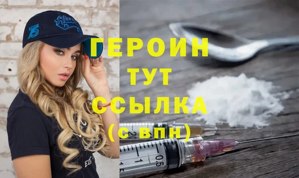 амф Карталы