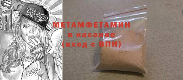 амф Карталы
