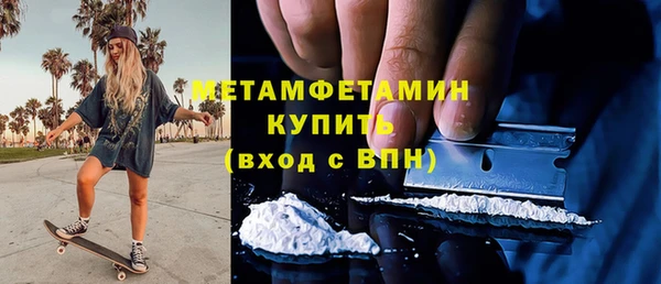 гашишное масло Карпинск