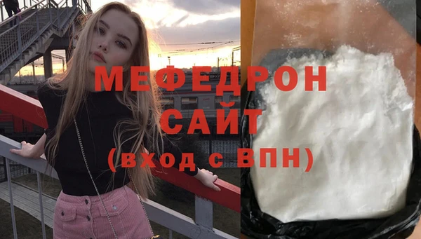 гашишное масло Карпинск