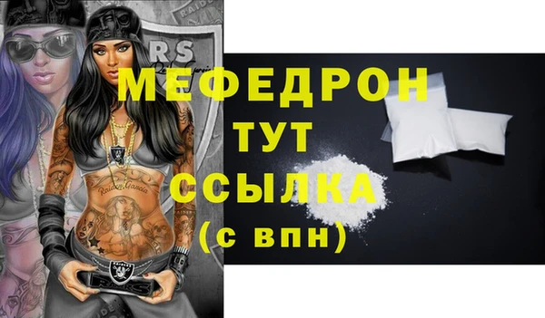 амф Карталы