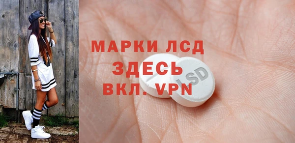 амф Карталы