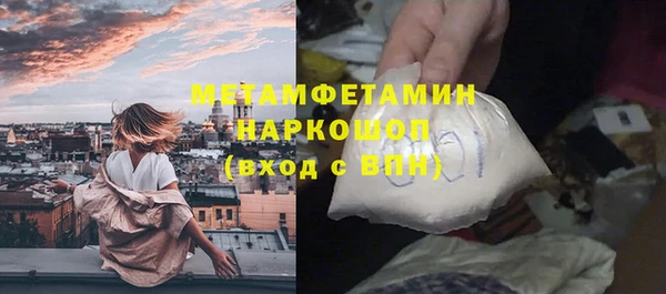 МДПВ Кинешма
