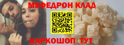 кокаин колумбия Канаш