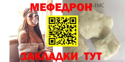 кокаин колумбия Канаш