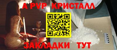 мдма Камышлов