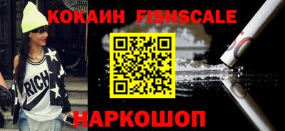 кокаин колумбия Канаш