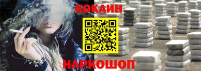 мдма Камышлов