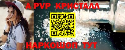кокаин колумбия Канаш