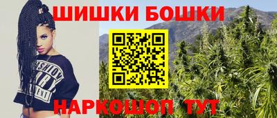 мдма Камышлов