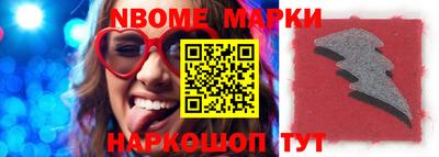 кокаин колумбия Канаш