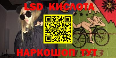 мдма Камышлов