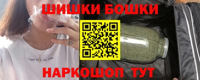 мдма Камышлов