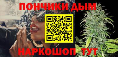 кокаин колумбия Канаш