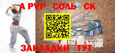 кокаин колумбия Канаш