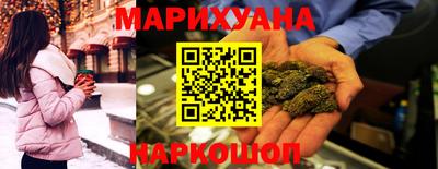мдма Камышлов