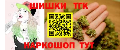 гидра Кандалакша