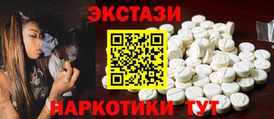 кокаин колумбия Канаш